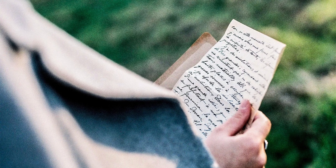 Любить до последнего вздоха... Глава 9.