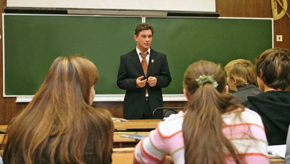    Как я ушла из школы, где не ценили преподавателей