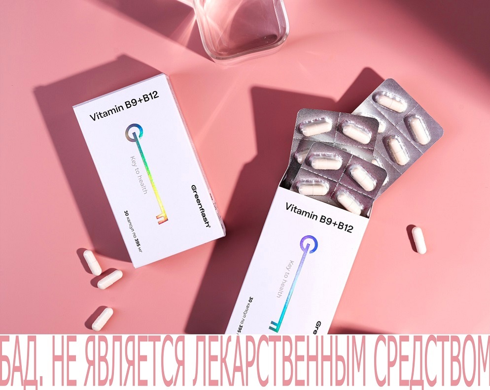 Источник: NL