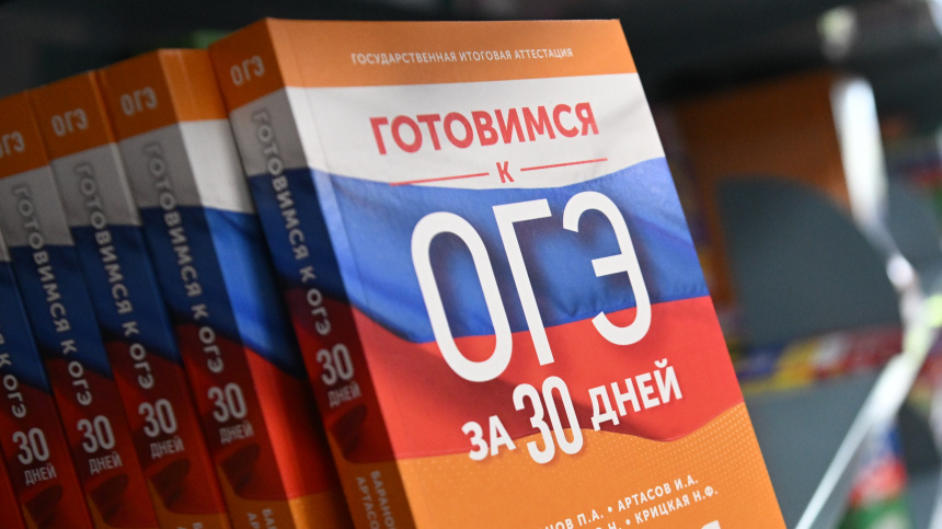    Фото: © РИА Новости/Кирилл Каллиников; 5-tv.ru