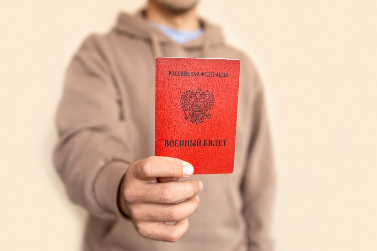 Изображение: rbc.ru