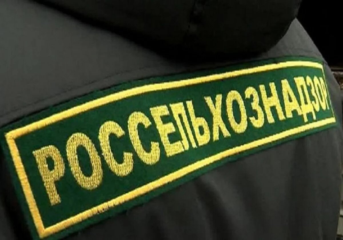    Подкарантинную продукцию из Молдавии запретили ввозить в Псковскую область