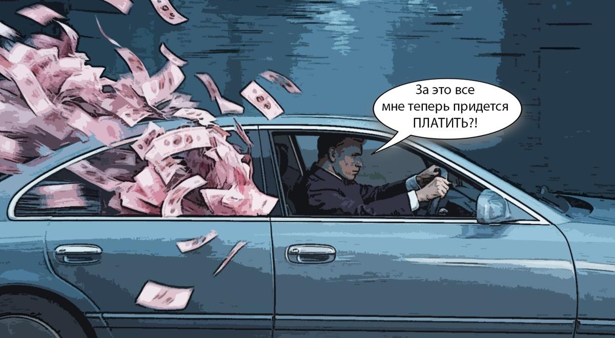 Источник изображения: https://dzen.ru/a/Zz8AZZmXSmoXANn9 