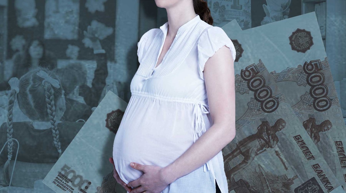    Коллаж: Daily Storm