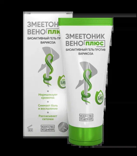 Змеетоник ВЕНО+