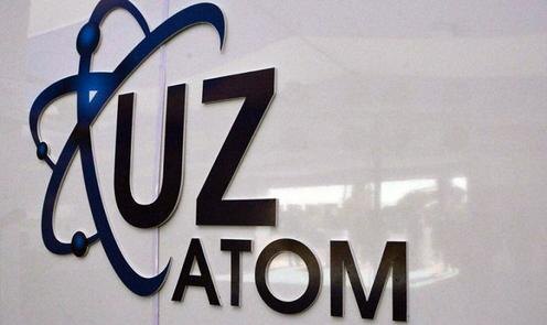 Фото с сайта atomic-energy.ru