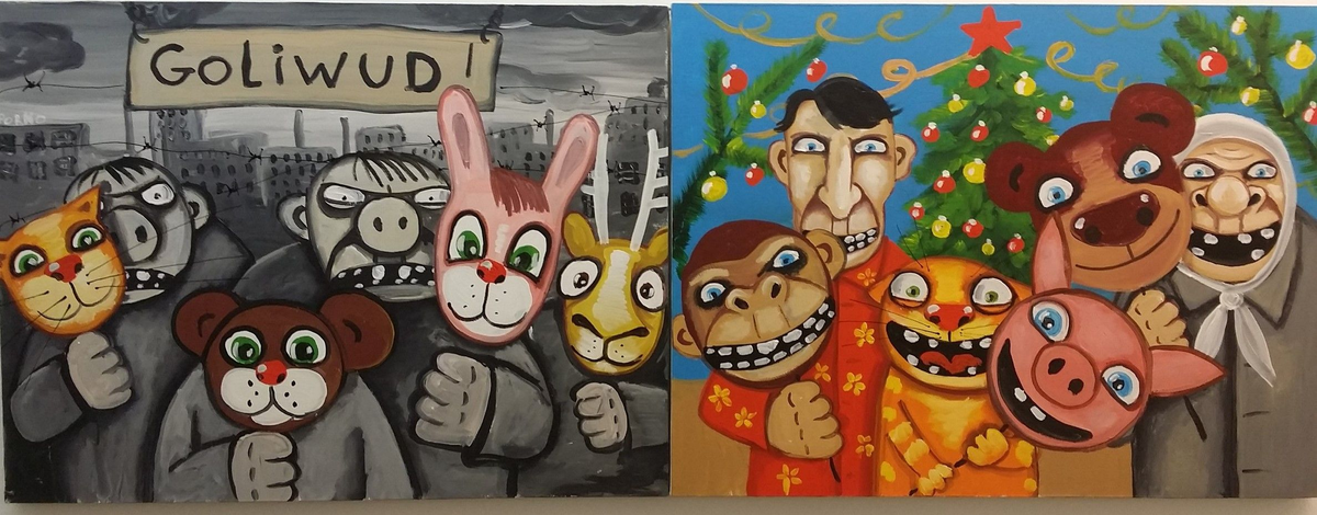 Картина Васи Ложкина