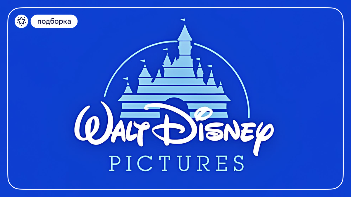 Источник: thinkmonsters.com