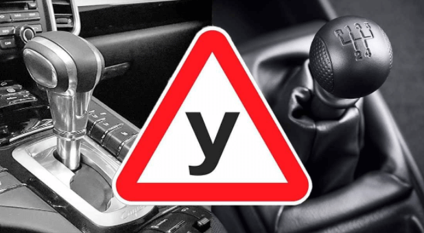 Источник изображения: https://avtopiter78.ru/pochemu-obuchenie-vojdeniu-na-avtomate-doroje 