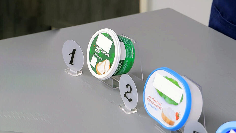 Фото: © Кадр из передачи "Самая полезная программа", РЕН ТВ