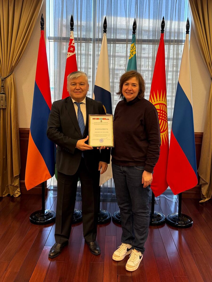 Значительный вклад д.э.н., профессора РУДН, президента ИНК Попковой Е.Г. в популяризацию и развитие экономики Евразийского экономического пространства, укрепление научно-технического сотрудничества и поддержку евразийских интеграционных процессов отмечен благодарностью от члена Коллегии (министра) по энергетике и инфраструктуре Евразийской экономической комиссии, заслуженного экономиста Кыргызстана, д.э.н., профессора АРЗЫБЕКА ОРОЗБЕКОВИЧА КОЖОШЕВА.