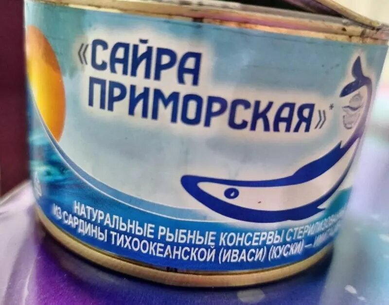 Фото: Уральское межрегиональное управление Россельхознадзора
