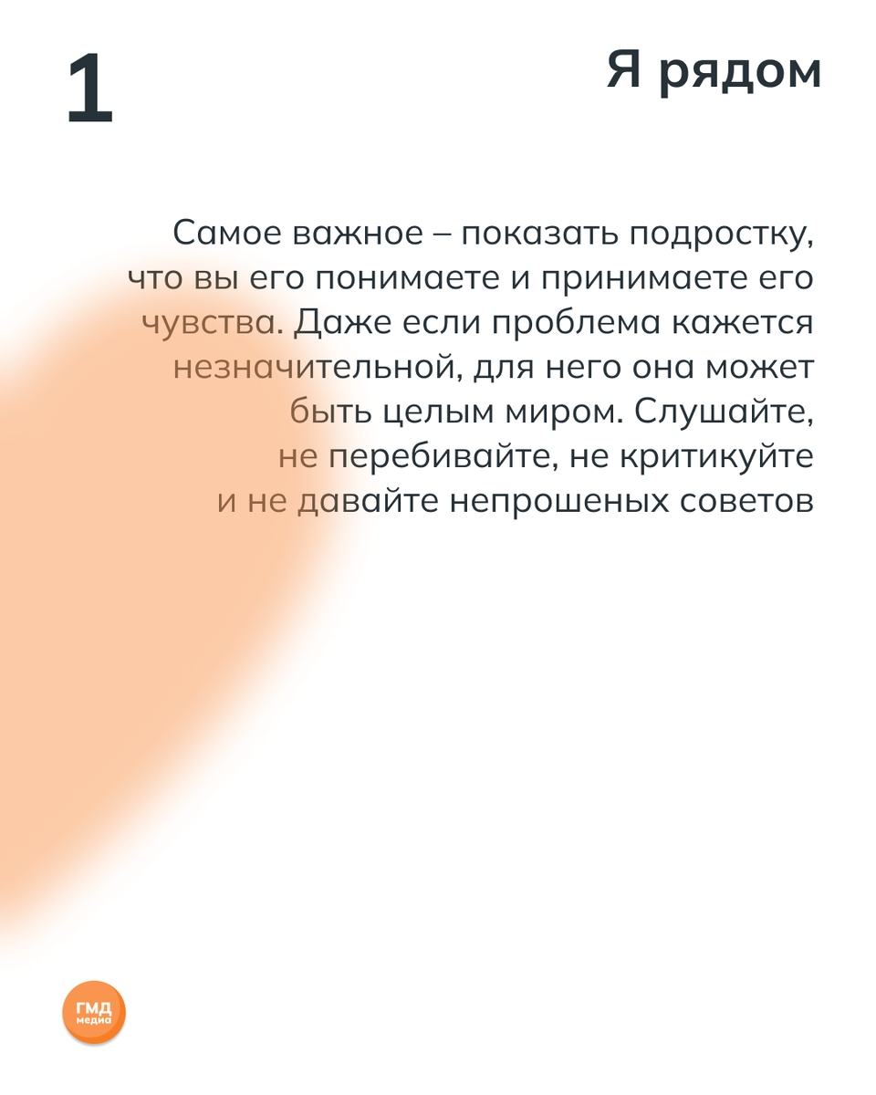 -2-2