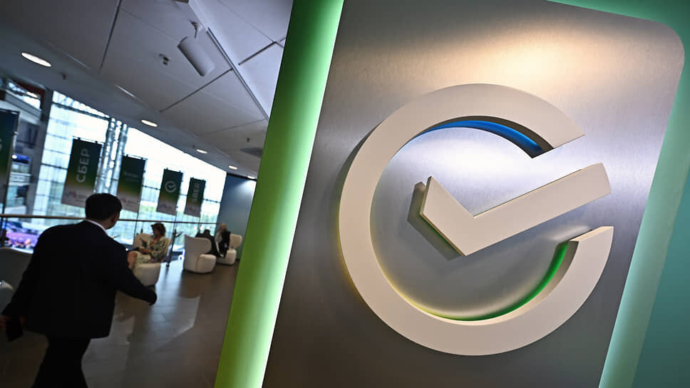 Фото: Александр Миридонов / Коммерсантъ