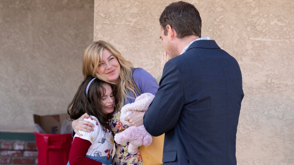 Хорошая американская семья, 2025 г.