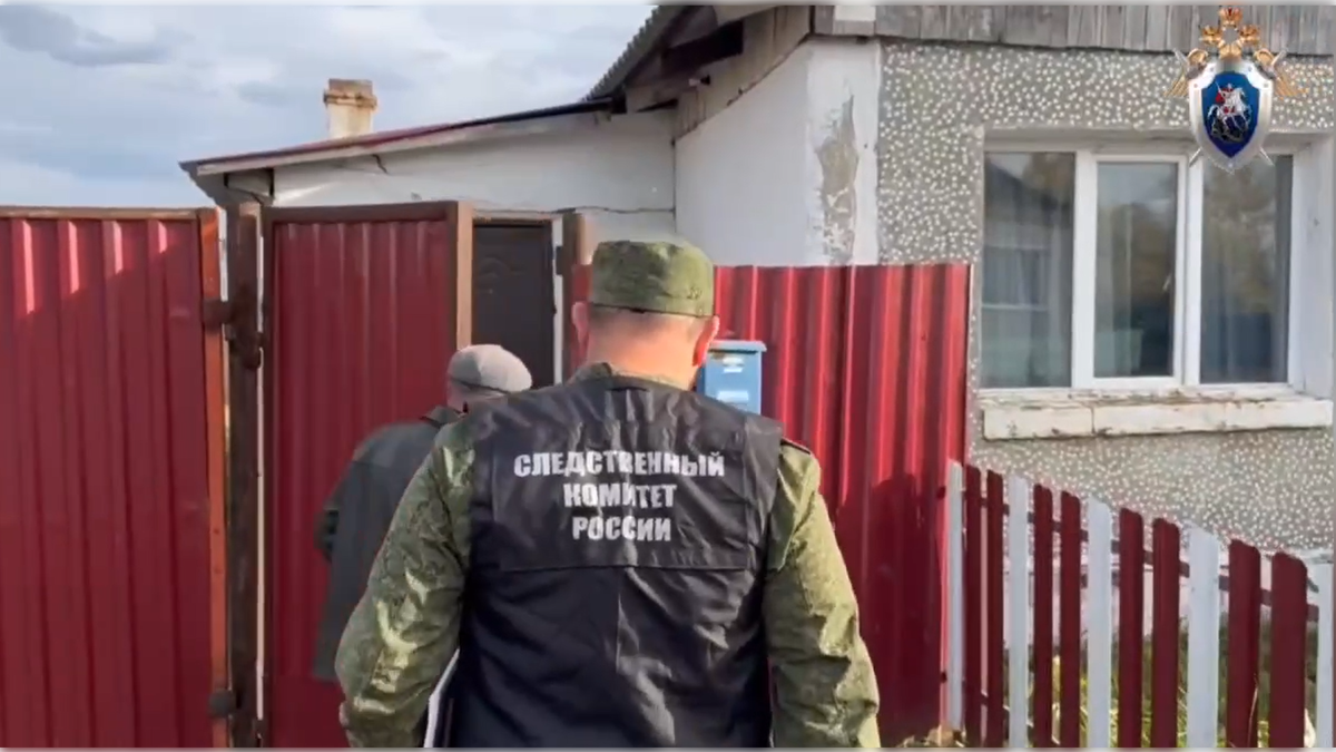 Фото: t.me/krksledkom