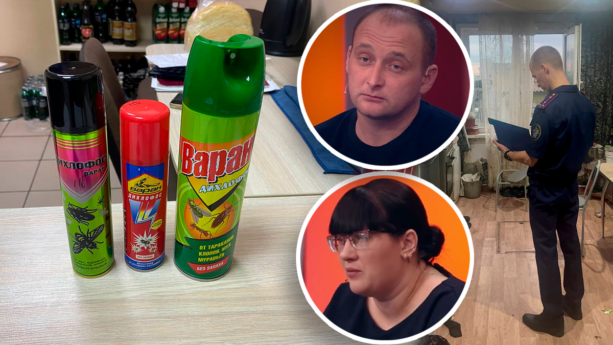 Фото: t.me/krksledkom / кадры эфира программы "Пусть говорят"/Первый канал