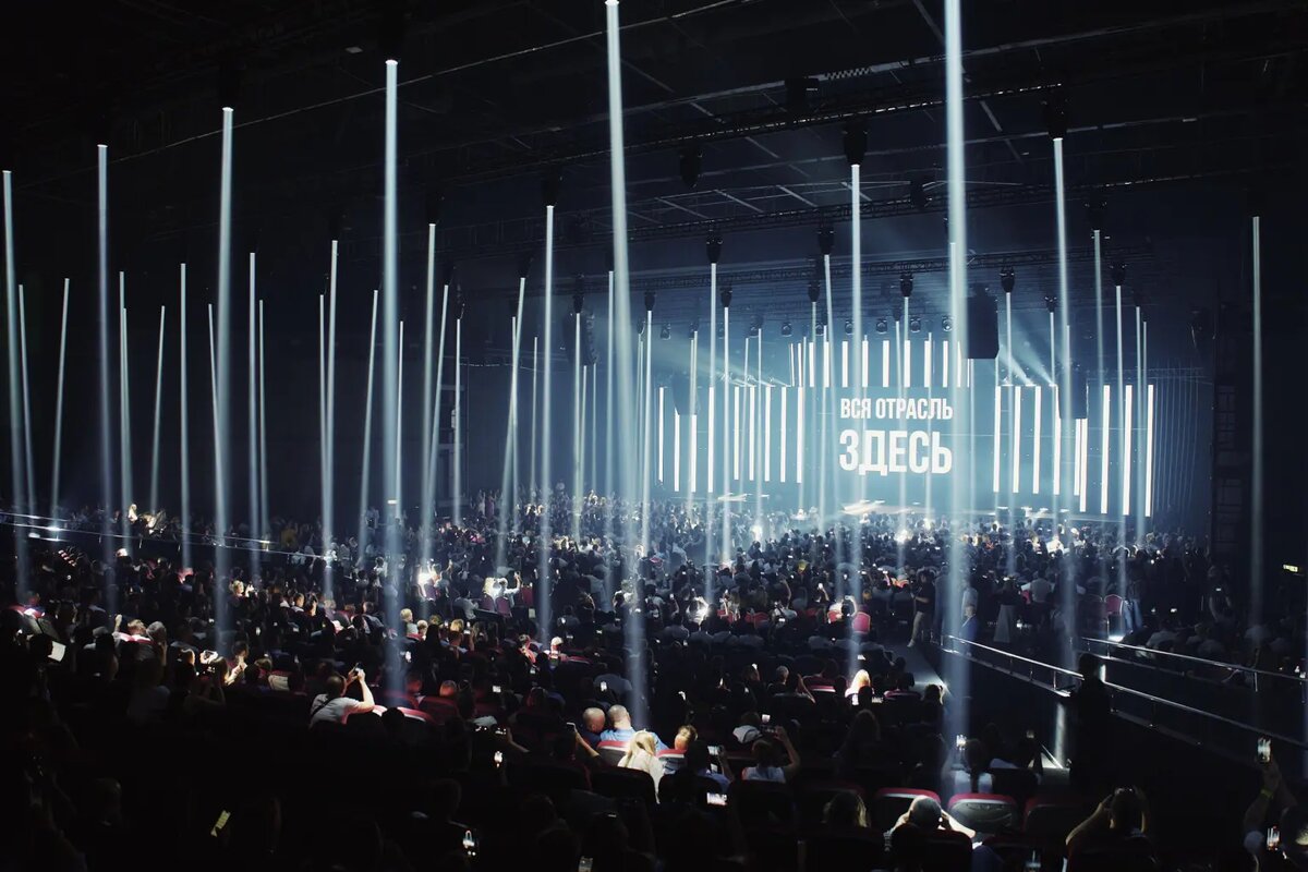    Предоставлено пресс-службой форума недвижимости "Движение"