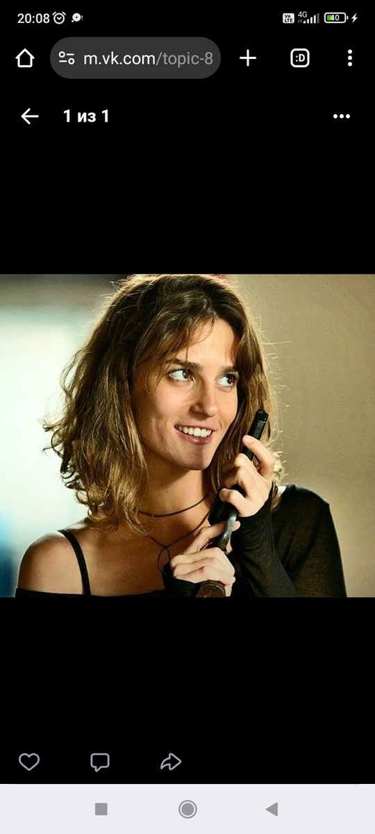 Нашла фото ВКонтакте.
