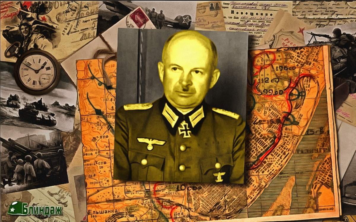 К. Цейтцлер