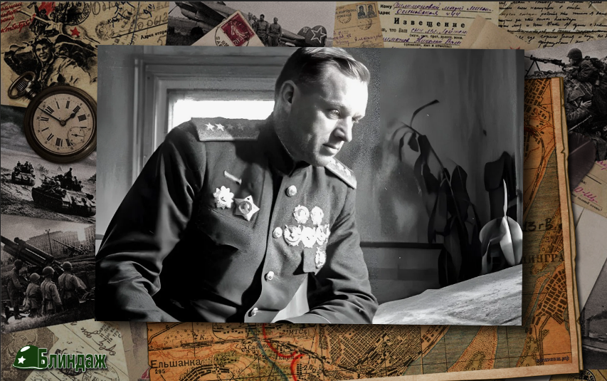 К.К. Рокоссовский