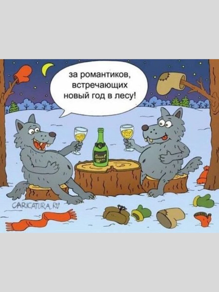 -3