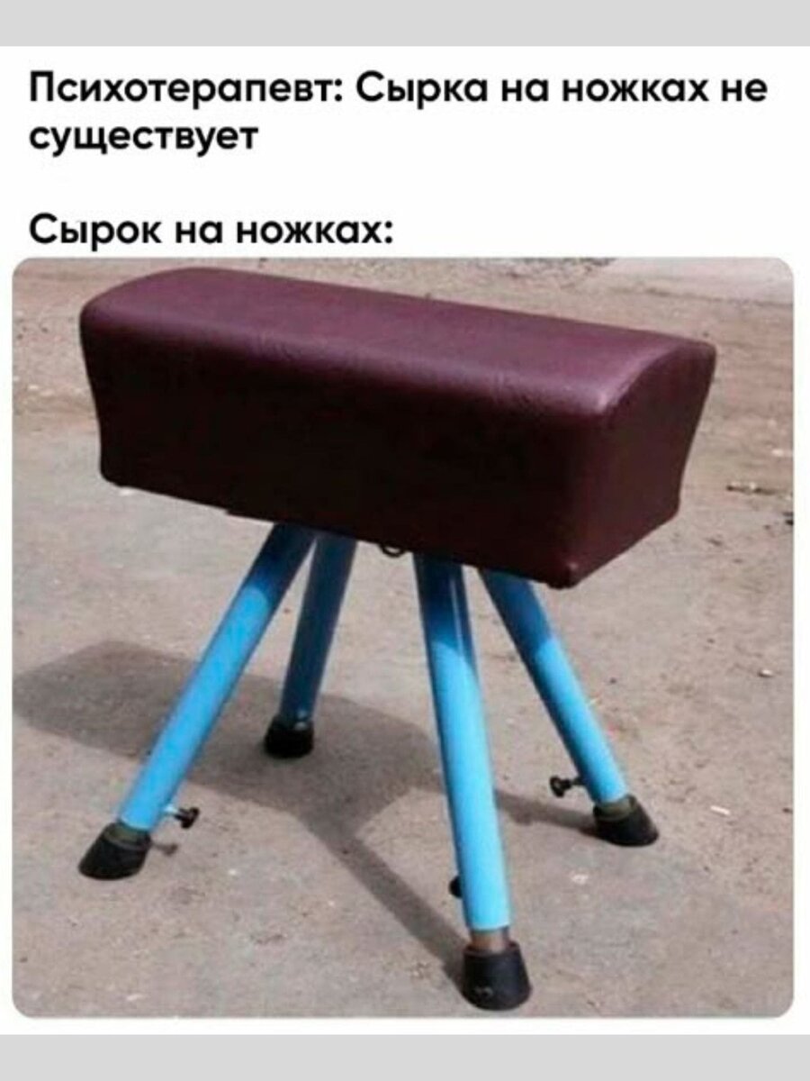 -12