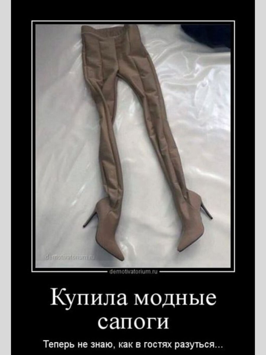 -14