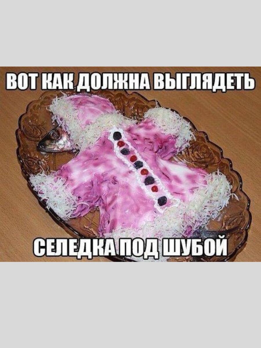 -16