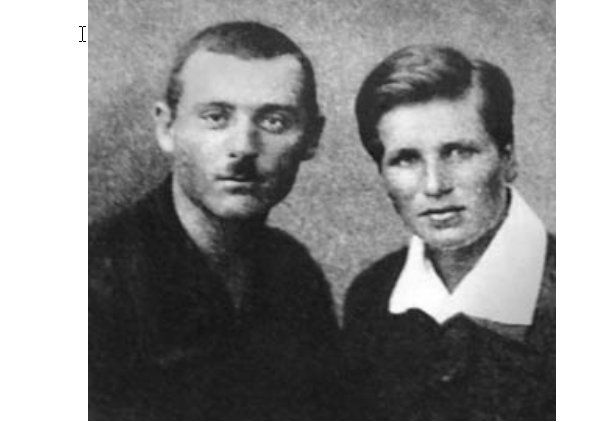 Мама и отчим Нонны Мордюковой