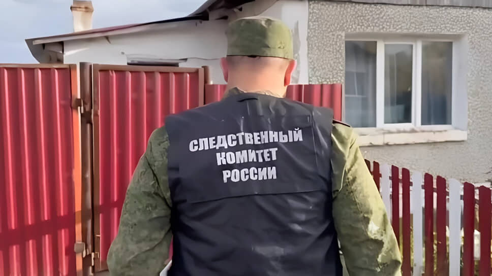СКР поставил точку в расследовании дела о гибели четырех детей в Красной Сопке.📷Фото: СКР по Красноярскому краю