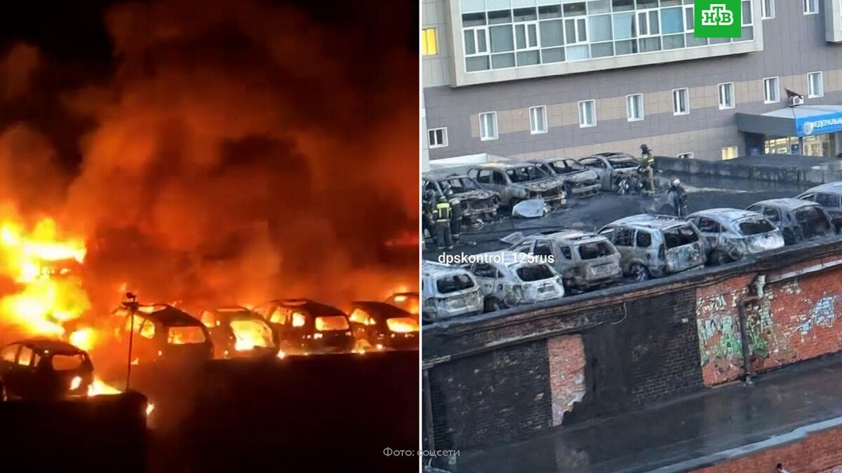    Десятки машин сгорели на парковке во Владивостоке