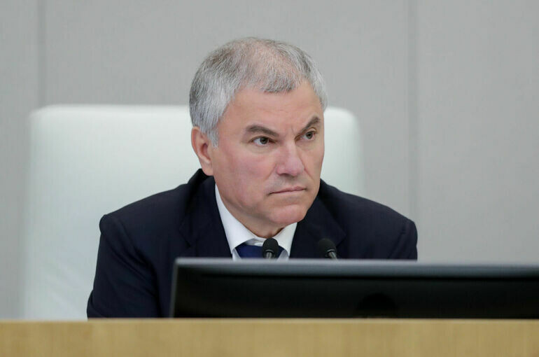   Пресс-служба Государственной Думы