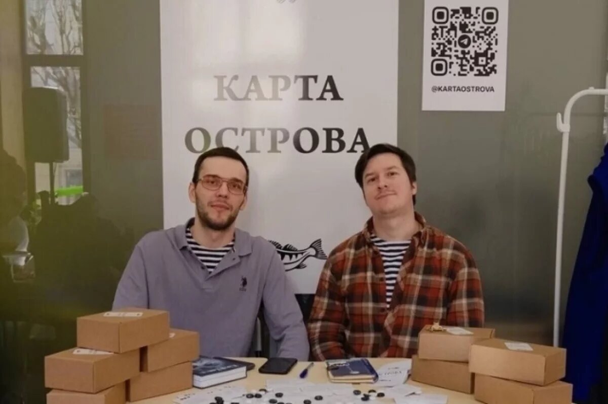    «Карта острова»: как брянские писатели вернули моду на живые разговоры