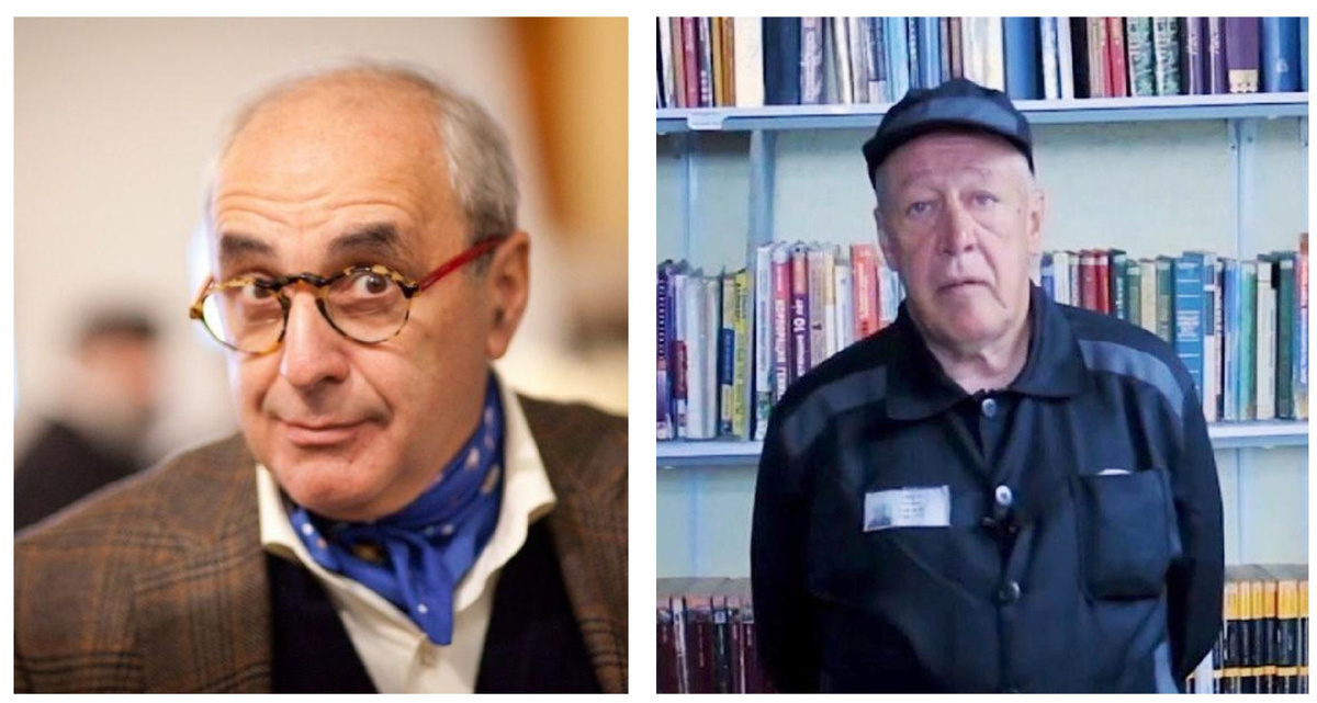 Коллаж автора