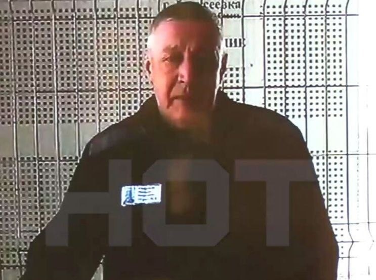 Из открытого источника