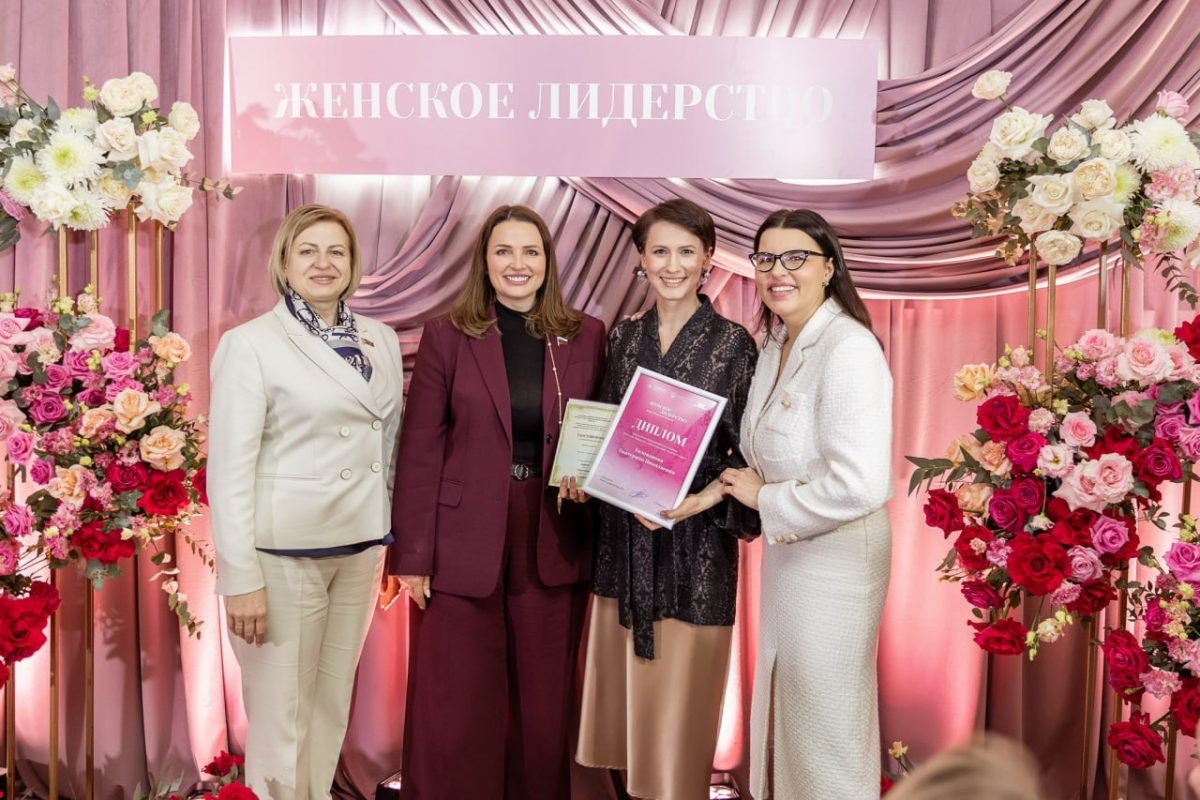    Участницы проекта «Женское лидерство. Нижегородская область» собрали 32 млн рублей в поддержку СВО