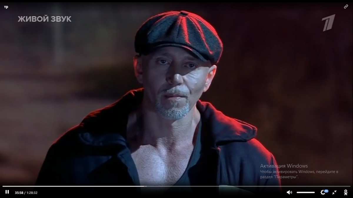 Кадр передачи. Фото автора. 