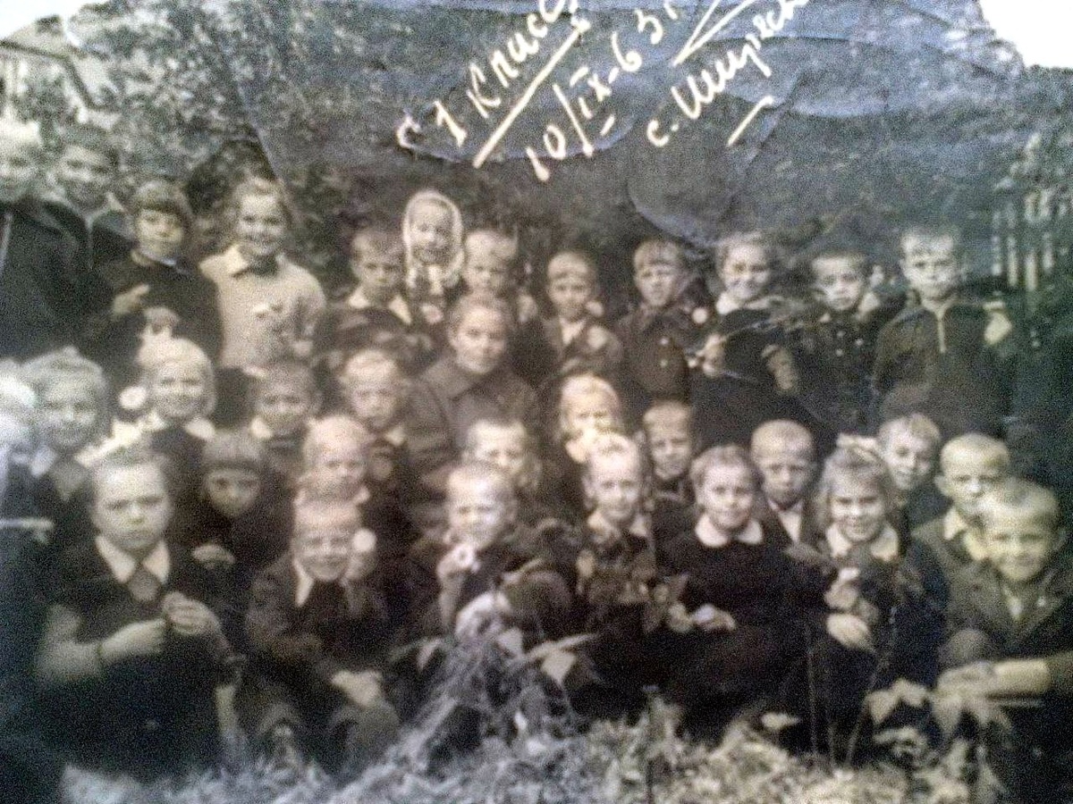 1 класс. Ширяево, сентябрь 1963 года.
