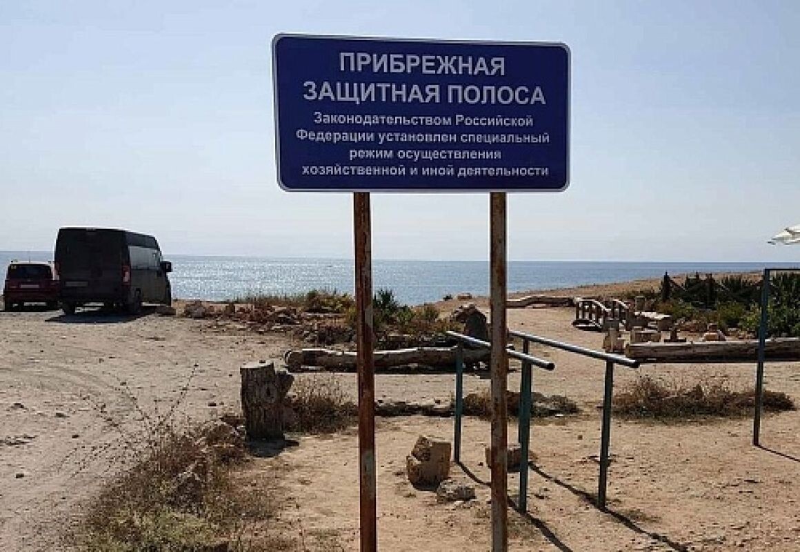 Фото: Нижне-Волжское межрегиональное управление Росприроднадзора