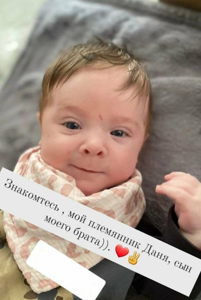    Фото: соцсети