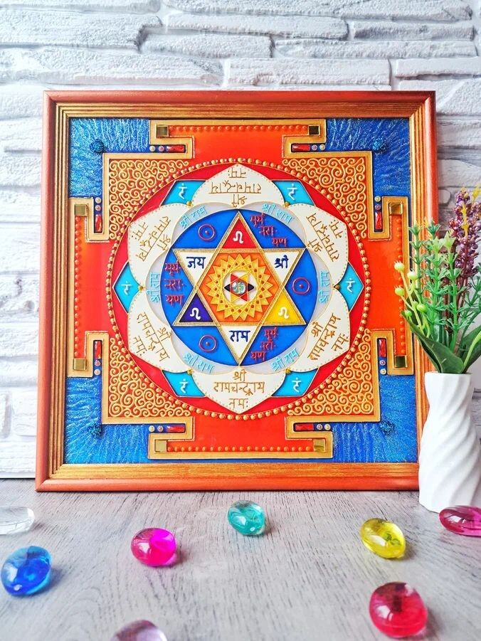 Янтра солнца (Сурья)