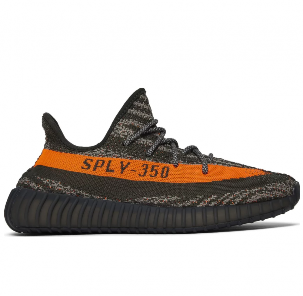 Yeezy Boost 350 V2 Carbon Beluga