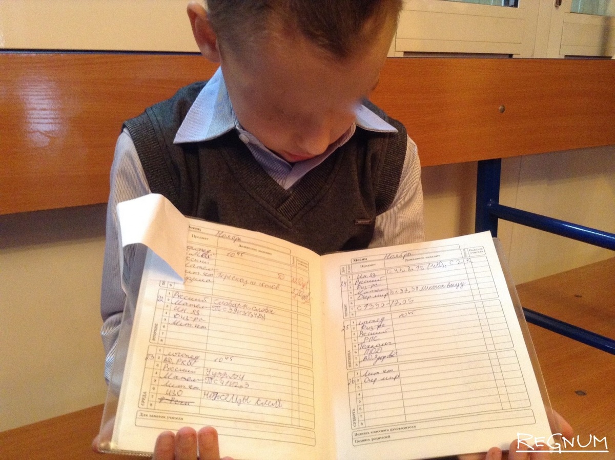    Электронный дневник: как стать мастером управления учебным процессом