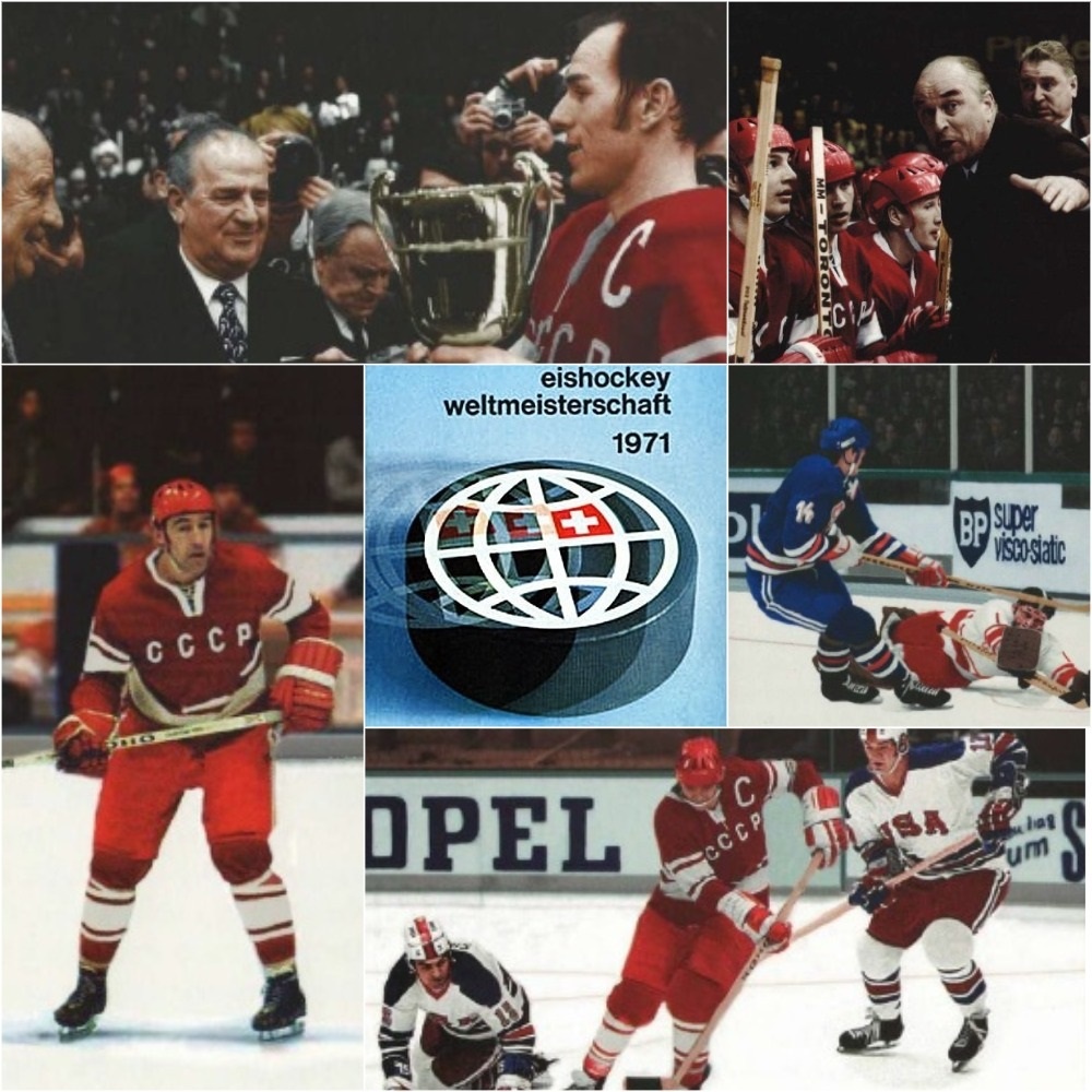 Коллаж автора. Фото взяты из открытого источника Яндекс.Картинки