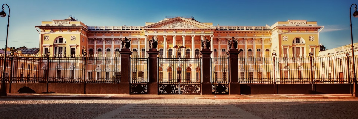 Главное здание Русского музея - Михайловский дворец