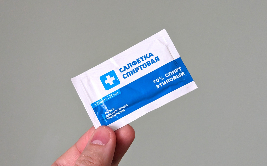    Салфетки медицинские