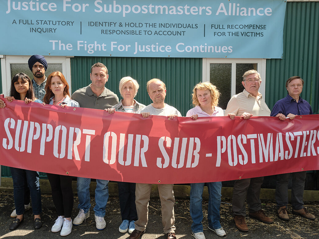 Мистер Бейтс против Post Office