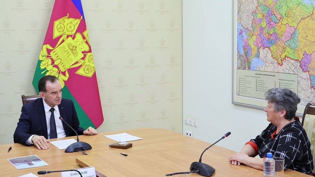    Фото: пресс-служба администрации Краснодарского края