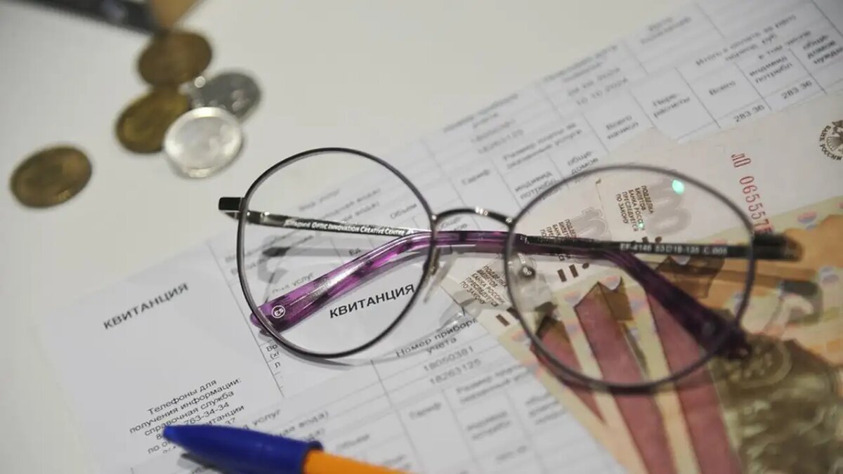    Плата за ЖКУ.